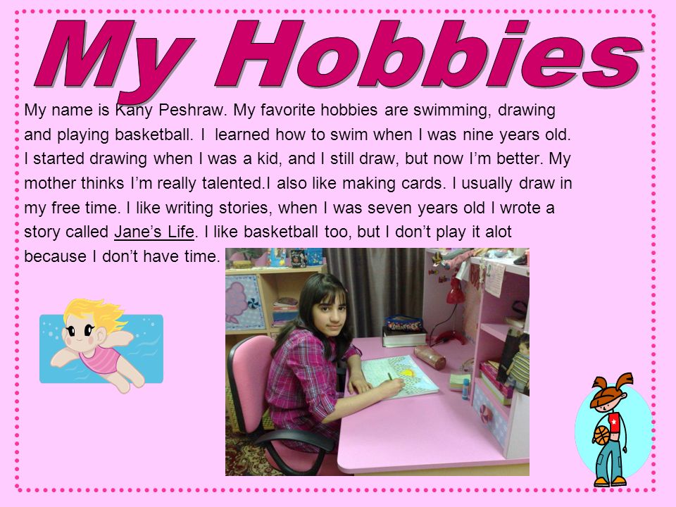 
hobbies examples for job application